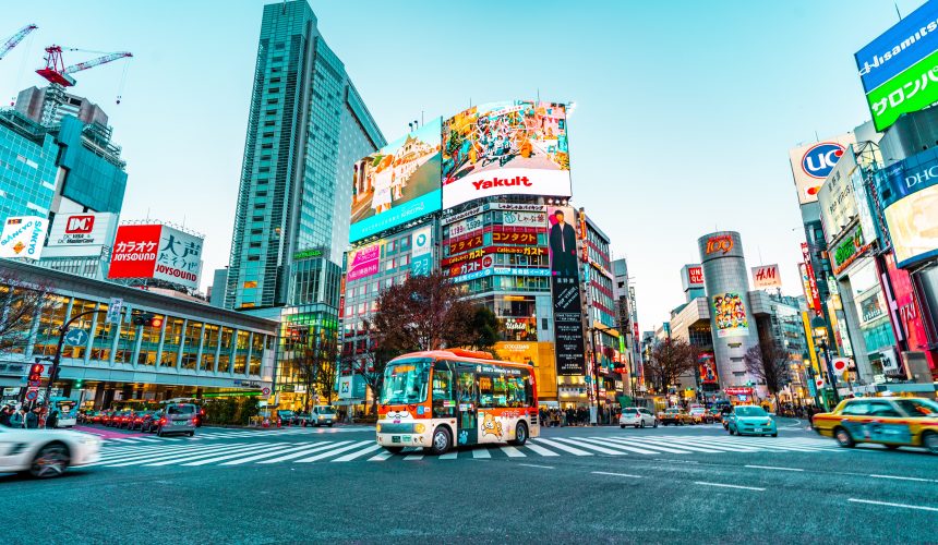 24th Annual Japan International Banking & Securities System Forum 2023