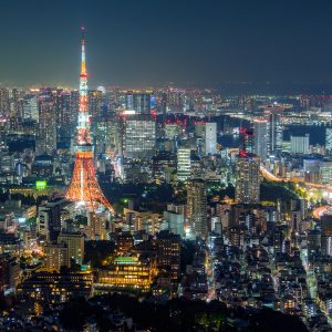 Japan Electronic Trading Conference 2025